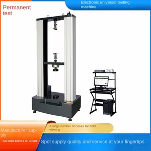 Lsn เครื่องทดสอบแรงดึงบนแผงไม้อเนกประสงค์ควบคุมด้วยคอมพิวเตอร์ WDW-10E ที่มีพื้นที่รับแรงดึงสูงสุด600มม. ความแม่นยำ0.1มม. - Product Image 2