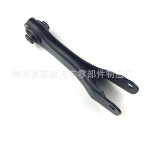 Brazo de Control Jeep 53348845, Pieza de Repuesto para Sistema de Suspensión Trasera Multibrazo - Product Image 1