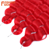 Extensions de cheveux synthétiques Lena Red à double trame, ondulées, pour tressage au crochet, 24 pouces, résistantes à la chaleur, teintes, 60 mèches par paquet