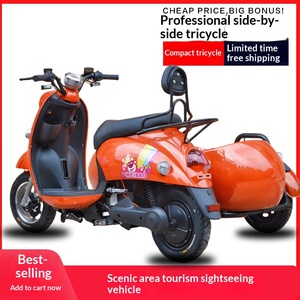 <span class=keywords><strong>มอเตอร์ไซค์</strong></span>ไฟฟ้า, <span class=keywords><strong>รถ</strong></span><span class=keywords><strong>สามล้อ</strong></span>แบบมีที่เก็บของด้านข้าง, <span class=keywords><strong>รถ</strong></span><span class=keywords><strong>พ่วง</strong></span><span class=keywords><strong>มอเตอร์ไซค์</strong></span> - Product Image 4