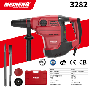 3282 enum איכות גבוהה כלי כוח נייד תעשייתי & diy כיתה חשמלי מקדחה - Product Image 2