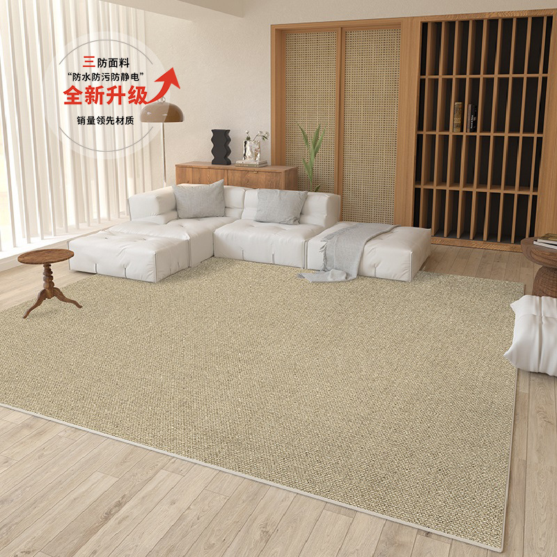 Licorice beige