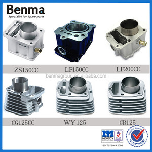 Kit de juntas de pistón de cilindro de motocicleta HF BENMA de tamaño estándar completo para accesorios <span class=keywords><strong>C90</strong></span> - Product Image 6