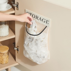 Custom logo Printed Kitchen Closet Organizer Net Bag Potato Vegetable <b>Wall</b> <b>Hanging</b> Garbage Bag <b>Storage</b> Mesh <b>Storage</b> Bag - Product Image 1