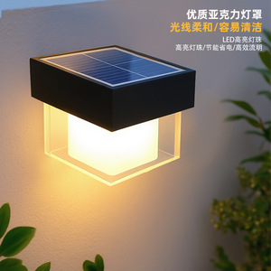 Lampe murale solaire d'extérieur carrée avec diffuseur en polycarbonate, lumière LED 12V alimentée par énergie solaire pour patio, couloir, balcon - Product Image 4