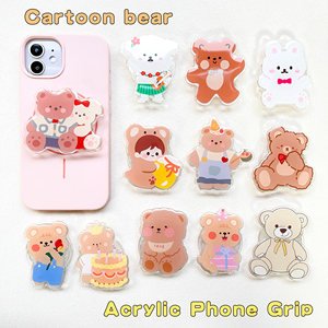 Wholesale Acrylic Epoxy Mobile Phone Grip Finger <strong>Ring</strong> Holder Stand Socket Griptok <strong>Poppings</strong> with Cute Cartoon Bear Design - Product Image 2