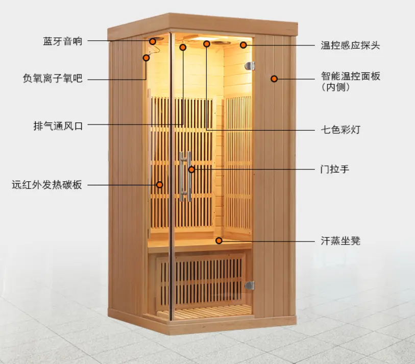 Sauna infrarouge pour 2 personnes, chambre, design européen, confortable, de luxe, en solde