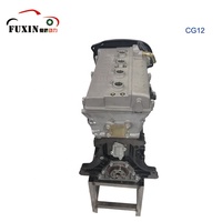 Approvisionnement direct d'usine certifié nouveau CG12 Long bloc moteur à essence brillance 3L déplacement 4 cylindres DOHC Valvetrain disposition