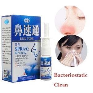 Spray confortable Spray pour rhinite Convient à la congestion nasale Rhinite Nez qui coule Spray de vitesse nasale Herbe liquide Blanc en boîte - Product Image 5