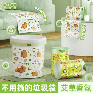 Thickened Tear Resistant Drawstring Garbage Bags With Mugwort Scent For Home Kitchen Use - Product Image 4