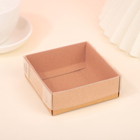 Boîte à bonbons de mariage YZ offerte en gros, adaptée au stockage de bonbons de mariage et aux scénarios de fournitures de mariage en vrac