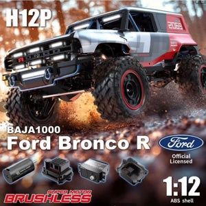 SJY-H12P MJX Ford Bronco R RC Rock Crawler à l'échelle 1/12, sans balais, carrosserie rigide, 4x4, lumières LED, couple élevé, tout-terrain, RTR, métal, 120M - Product Image 5