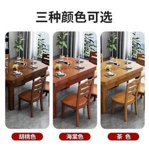<b>Solid</b> <b>Wood</b> <b>Round</b> <b>Dining</b> <b>Table</b> Extendable Walnut Color For Family Use - Product Image 2