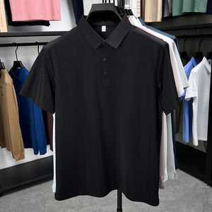 7 ए एंटी-बैक्टीरियल शांत पुरुषों की गर्मियों की टी-शर्ट शुद्ध रंग नए मॉडल बर्फ रेशम व्यवसाय प्लेड के लिए तैयार - Product Image 2