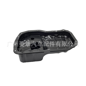 Cárter de aceite Mitsubishi MN149374 para Galant Eclipse Grandis, pieza de repuesto para motor 4G69 - Product Image 4