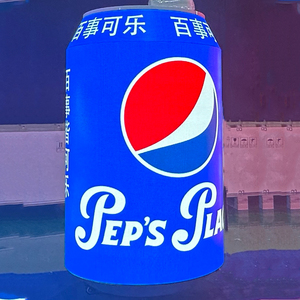 Thiết kế sáng tạo uống có thể trong nhà Màn hình hiển thị <span class=keywords><strong>LED</strong></span> thông minh RGB mô hình graffiti di chuyển linh hoạt <span class=keywords><strong>LED</strong></span> hiển thị bảng điều chỉnh - Product Image 1