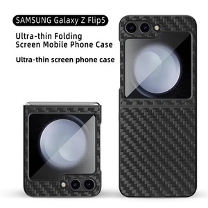 เคสโทรศัพท์สำหรับ Samsung Z Flip 5, เคสคาร์บอนไฟเบอร์แท้สีดำสำหรับ Z Flip 3, เคสป้องกันแบบมินิมอลและมีสไตล์, สำหรับ Flip 4 - Product Image 1