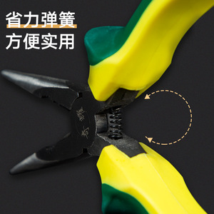Qiyao Needle Nose Pliers 6 Inch Carbon Steel Multi Functional Fishing Electrical Tool With Pointed Beak Handle - Product Image 3