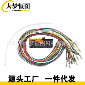 Juego de cables para puerta de coche, para Volkswagen Golf, 300 mm, aislamiento de PVC, IP65, 12 V, instalación estática - Product Image 2