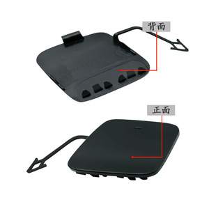 Cache-attelage de remorquage pour pare-chocs arrière BMW Série 3 F35 51127396954 en ABS, protection de crochet de remorquage - Product Image 2