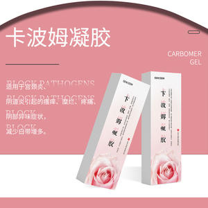 Gel Carbomer pour l'hygiène intime féminine, protection gynécologique aux herbes naturelles, sûr, OEM ODM, capacité personnalisable - Product Image 5