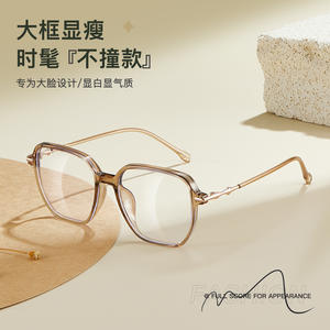 กรอบแว่นตา TJ5805 ทรงสี่เหลี่ยม TR ป้องกันแสงสีฟ้า เลนส์อะคริลิค ยูนิเซ็กซ์ ผลิตที่ตานหยาง - Product Image 3