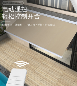 Chuyên nghiệp động cơ tay quây cơ giới có thể thu vào mái hiên với giấy chứng nhận CE - Product Image 3