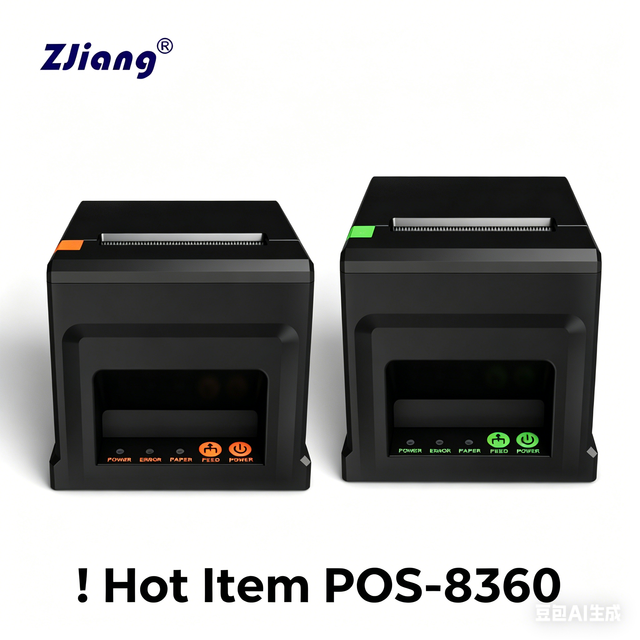 POS8360 Cheap Price High-Speed 220mm/s Auto Cutter Thermal Receipt Printer 80mm Multi-Language POS System USB//WiFi/LAN