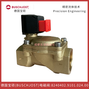 บุชจอสท์วาล์วแม่เหล็กไฟฟ้า 8240402.9101.024.00 ดีซี 24V 3/4 นิ้ว สำหรับควบคุมของไหล - Product Image 3