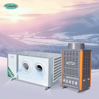 Refroidisseur d'air évaporatif industriel à économie d'énergie Kemite, montage en armoire, compresseur scroll, pompe, moteur R410A 21.61KW