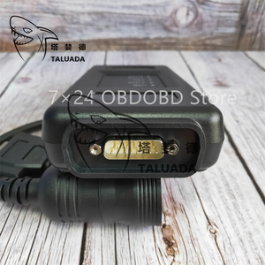 Công cụ chẩn đoán xe xúc đào TALUADA, thiết bị kiểm tra Ethernet CAT ET4, 478-0235 538-5051 EST 27610402 - Product Image 4