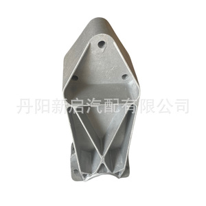 Daf Heavy Truck Rear Mudguard <b>Bracket</b> OE1371224 Aluminium Gray <b>Silver</b> - Product Image 1