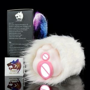 Dildo Rosa de Silicona, Masturbador Manual para Hombres, Muñeca Vaginal Artificial Realista con Doble Canal - Product Image 6