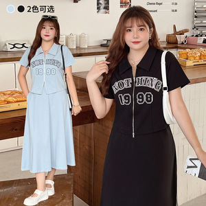 Ensemble jupe décontractée d'été grande taille pour femme Runqi N8593 – Haut polo à col et jupe midi évasée en tissu Oxford de coton avec fermeture éclair - Product Image 4