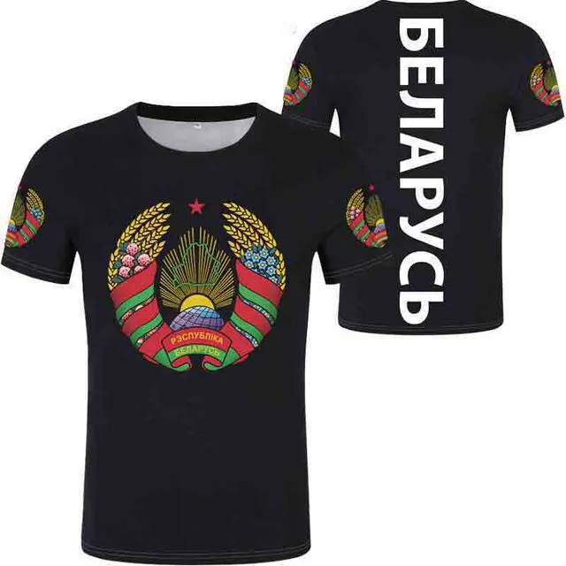 Republic Belarus Nation Flag Free DIY Men's T-shirts Custom Print New Fashion T Shirt For Men O-neck Oversized Plain T Shirt
