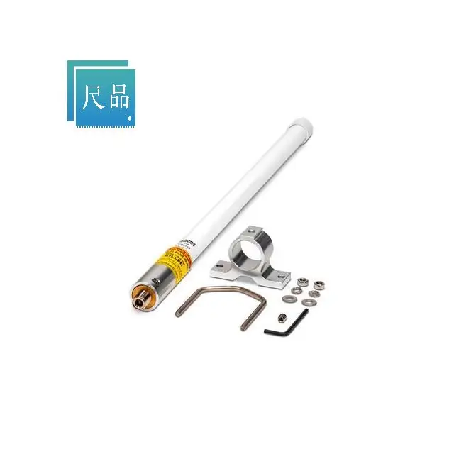 1361276 BOM Service OMNIDIRECTIONAL ANTENNA, 900 MHZ 1361276