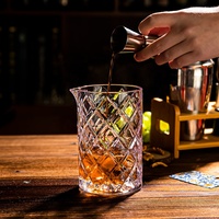 Verre à cocktail vintage professionnel de 20 oz, bécher à mélanger, pichet à mélanger transparent en relief