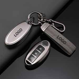 Funda de llave universal de TPU de alta calidad con cadena para Nissan Sylphy Teana Qashqai, disponible al por mayor de fábrica. - Product Image 1