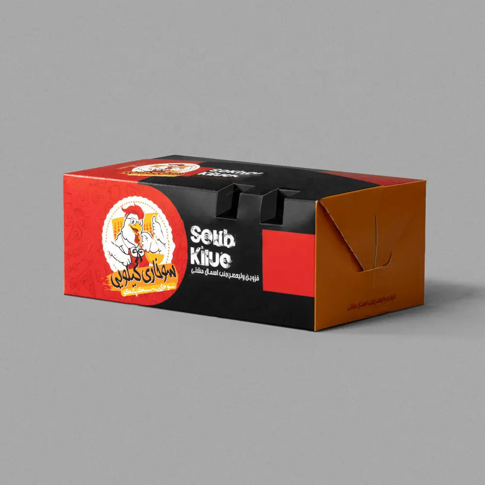 China Suppliers Wholesale Custom Disposable Cheap Fast Food Boxes Hot Sale Fried Chicken And Chips Package Box
