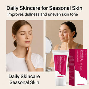 Crema blanqueadora con arbutina al 7% y 4% de etiqueta personalizada, ilumina el tono de la piel, antiarrugas y antienvejecimiento, productos para el cuidado de la piel. - Product Image 3