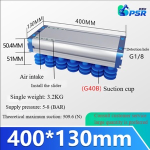 Accesorios para Sistemas Generadores de Vacío de Piezas Neumáticas |   Almohadilla de Vacío Integrada de Aleación de Aluminio de Alta Resistencia para Cartón y Tablero de Madera - Product Image 6