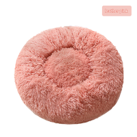 Coussin rond en velours pour animaux de compagnie, confortable et doux, garnissage en fibres de polyester, lit apaisant pour chiens et chats, coussin lavable