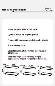 אקווריום אקרילי מלבני מודרני שקוף, מיכל צבים דקורטיבי לשולחן עבודה, לאקווריום דגים לסלון ולחדר שינה - Product Image 4