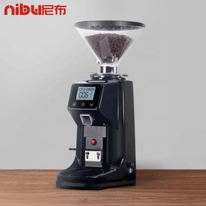 <span class=keywords><strong>Moulin</strong></span> à café à meules plates de 64 mm, 220 V, <span class=keywords><strong>professionnel</strong></span>, commercial, pour expresso, en acier inoxydable et aluminium, <span class=keywords><strong>électrique</strong></span>, capacité 500 g, pour hôtel - Product Image 3