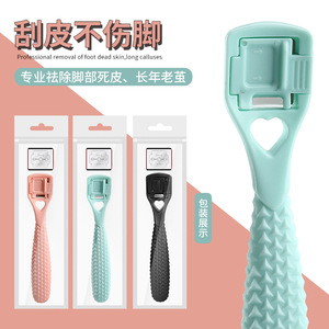 ที่ขูดส้นเท้ารูปทรงสับปะรด ทำจากพลาสติกและสแตนเลส สำหรับใช้ในบ้าน กำจัดหนังด้านและหนังหนา - Product Image 1