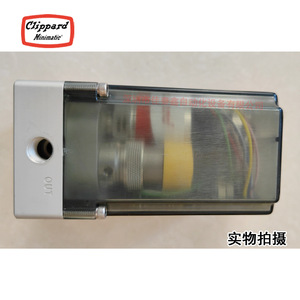 Convertidor Eléctrico de Alta Presión Clippard CHP-HGE-5GG, Equipo de Automatización de Aleación de Aluminio - Product Image 3