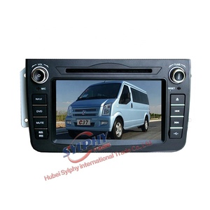 Autoradio de pièces de rechange de haute qualité d'entrepôt d'usine pour Dongfeng <span class=keywords><strong>DFSK</strong></span> C37 - Product Image 4