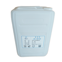 Fluide fluoré de qualité industrielle JS-6132, haute pureté 99,99 %, liquide pour applications de réfrigération