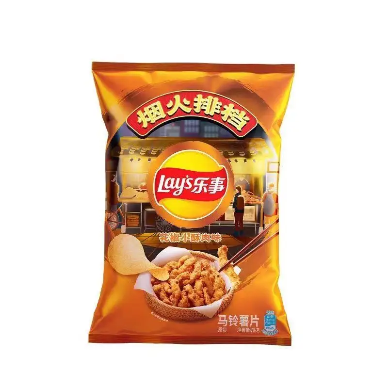 2024 new arrival 70gx22bags Bbq Flavor Lays Chips China Potato Chips China Wholesale Price Exotic Snacks