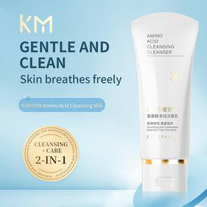 Cosméticos de etiqueta privada Limpiador <span class=keywords><strong>facial</strong></span> de aminoácidos orgánicos Control de aceite Cuidado DE <span class=keywords><strong>LA</strong></span> PIEL Suavizante Lavado <span class=keywords><strong>facial</strong></span> Limpiador <span class=keywords><strong>facial</strong></span> de aminoácidos - Product Image 2